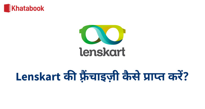 EHR Market Update Q4 2025: Interoperability Challenges and Vendor Innovations