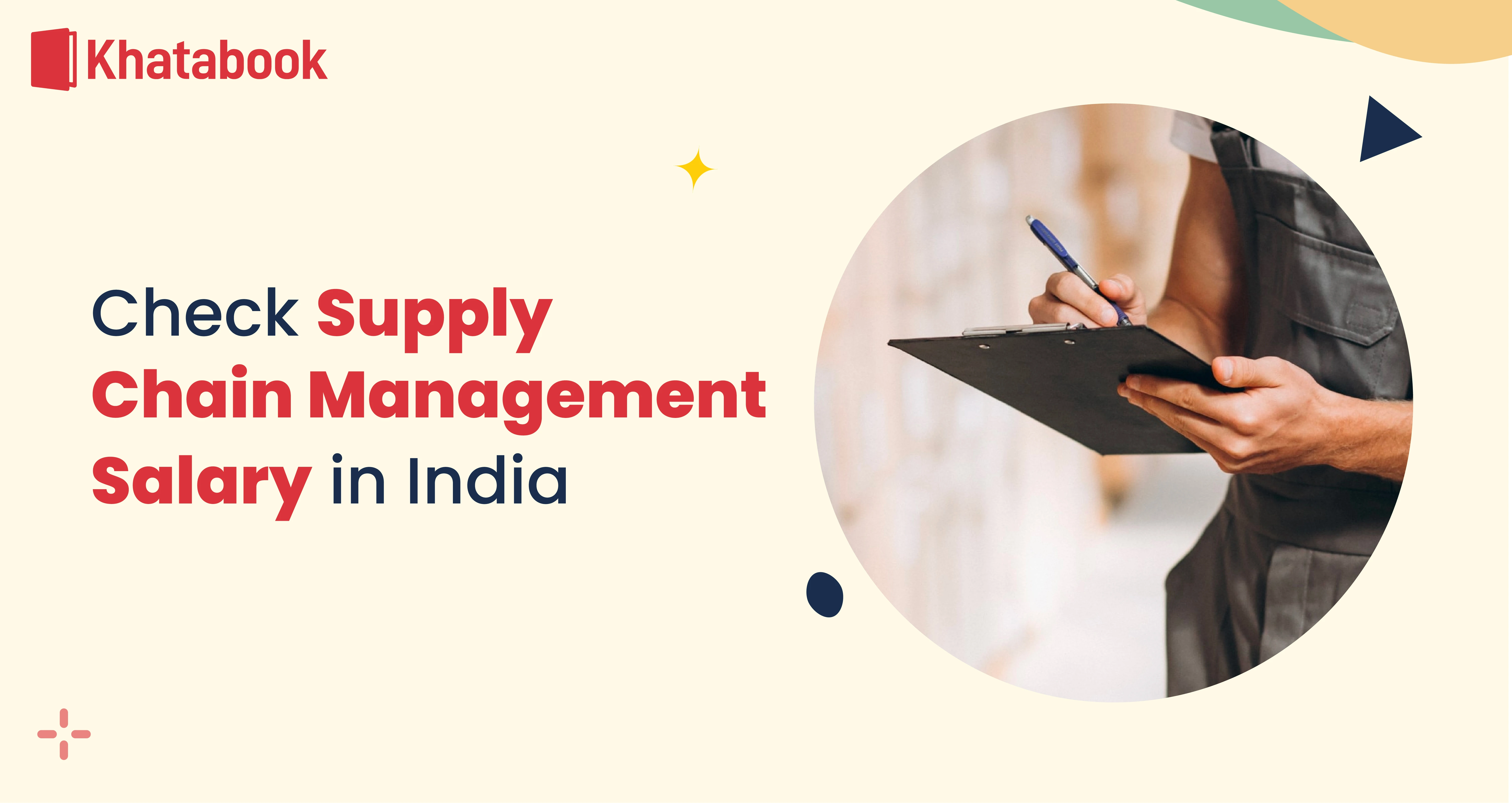 Check Supply Chain Management Salary in India